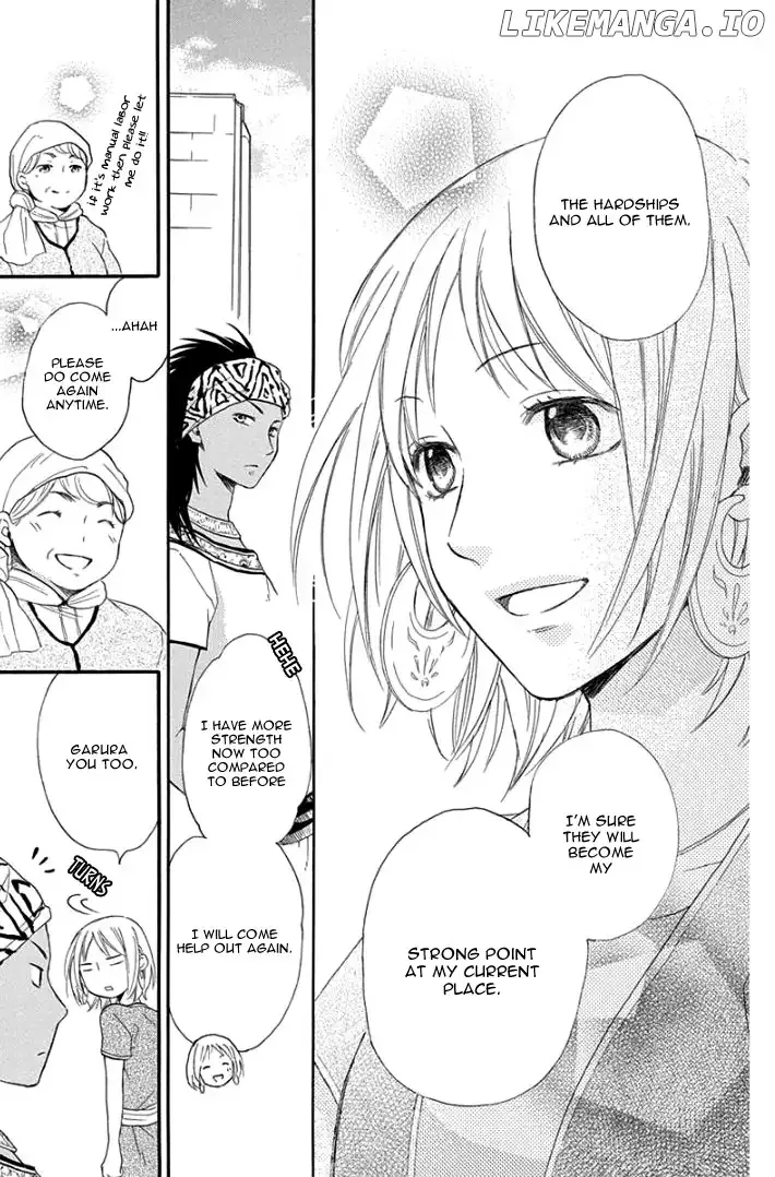 Sabaku no Harem Chapter 32 page 25