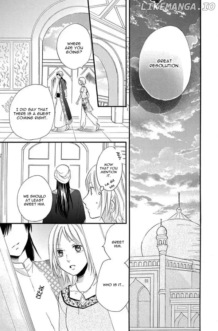Sabaku no Harem Chapter 32 page 32