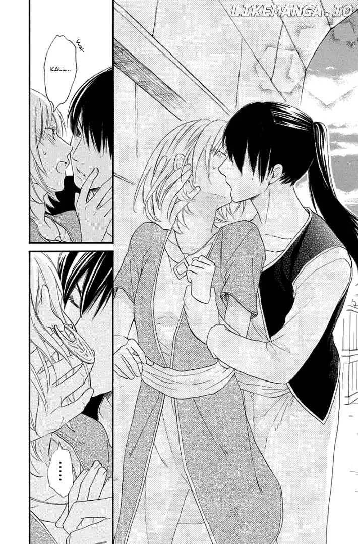 Sabaku no Harem Chapter 32 page 27