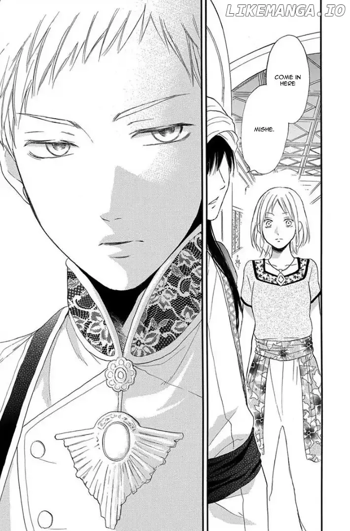 Sabaku no Harem Chapter 32 page 35