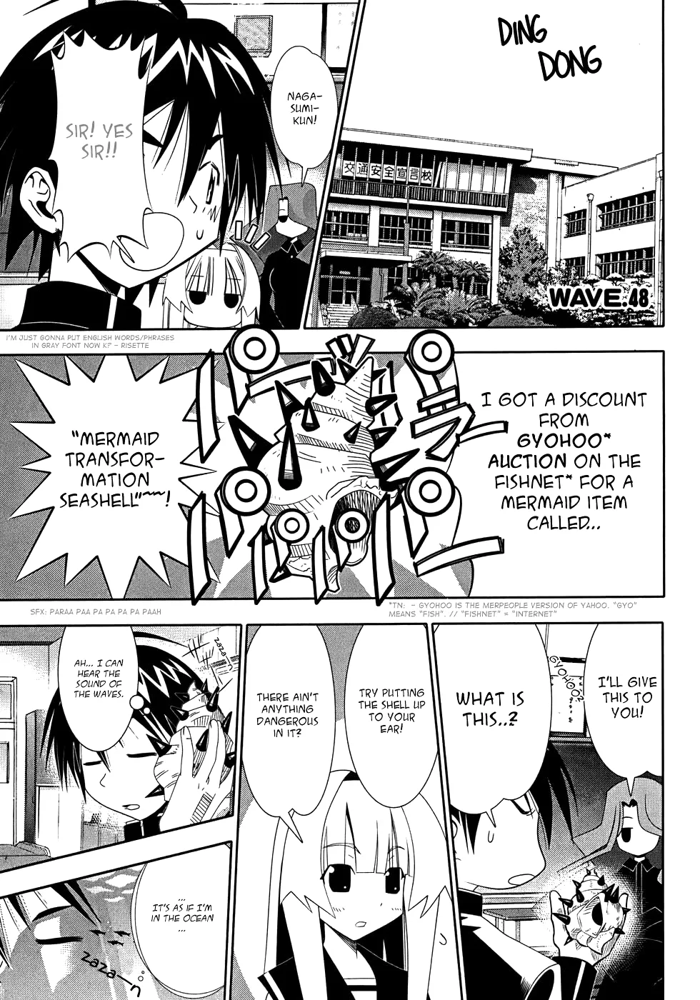 Seto no Hanayome Chapter 48 page 2