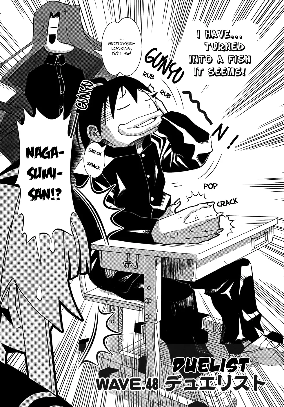 Seto no Hanayome Chapter 48 page 3