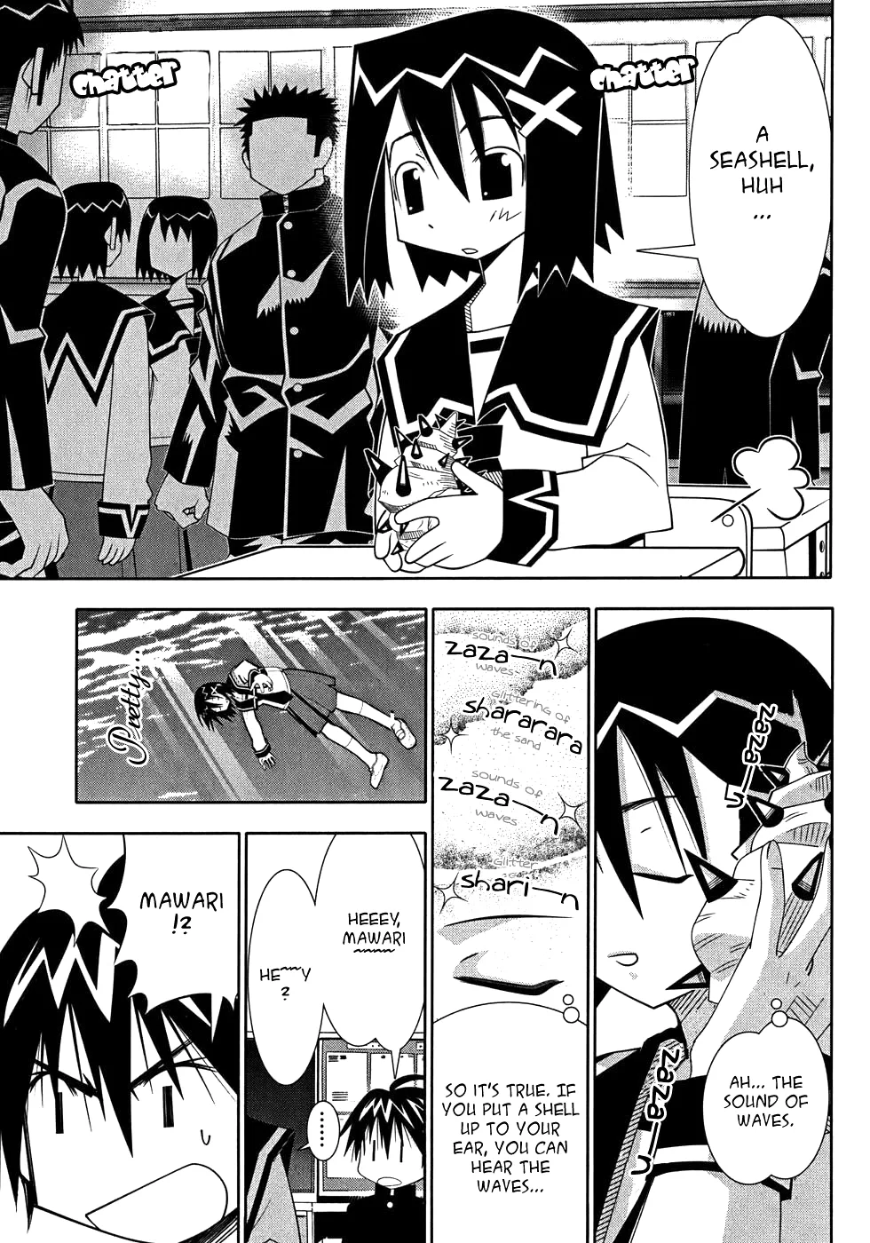 Seto no Hanayome Chapter 48 page 6