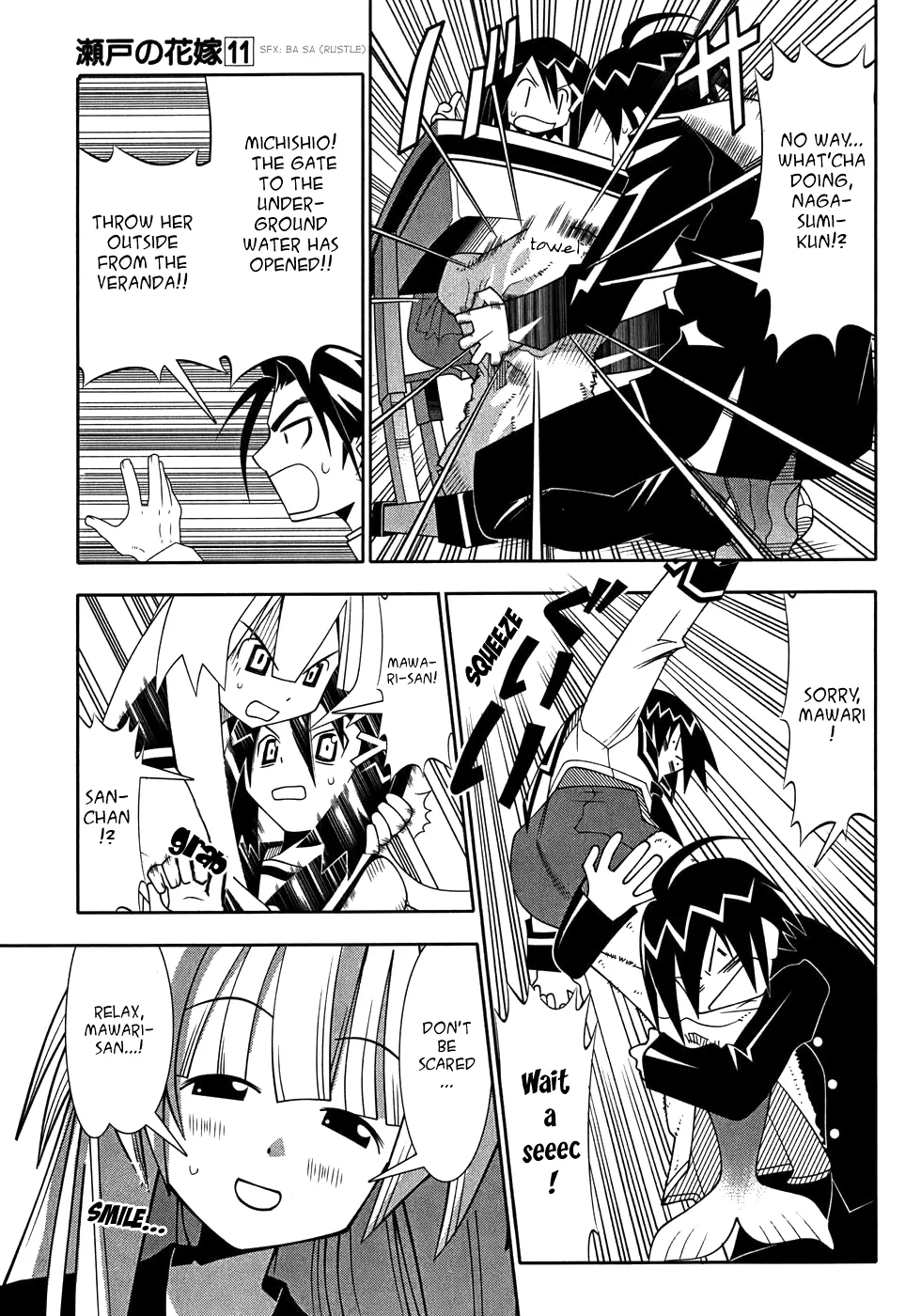 Seto no Hanayome Chapter 48 page 8