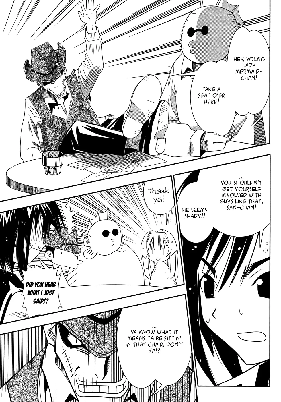 Seto no Hanayome Chapter 48 page 18