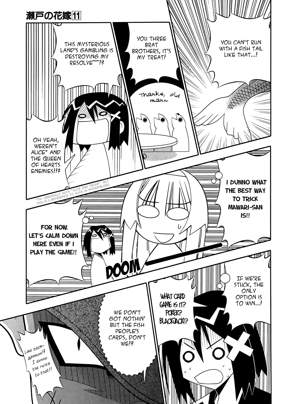 Seto no Hanayome Chapter 48 page 20