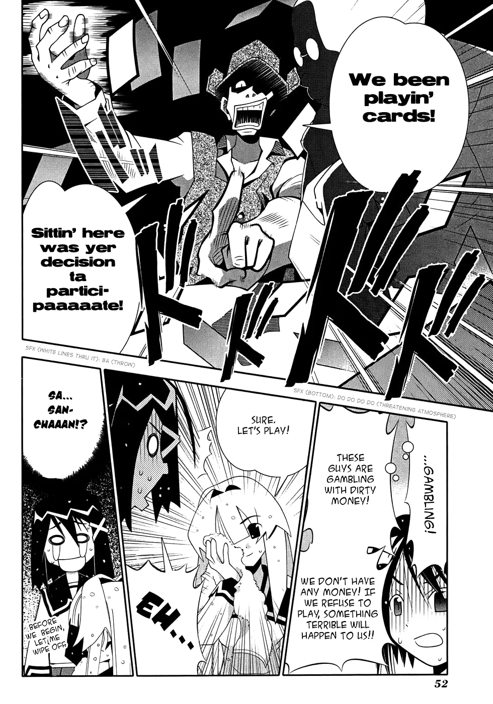 Seto no Hanayome Chapter 48 page 19