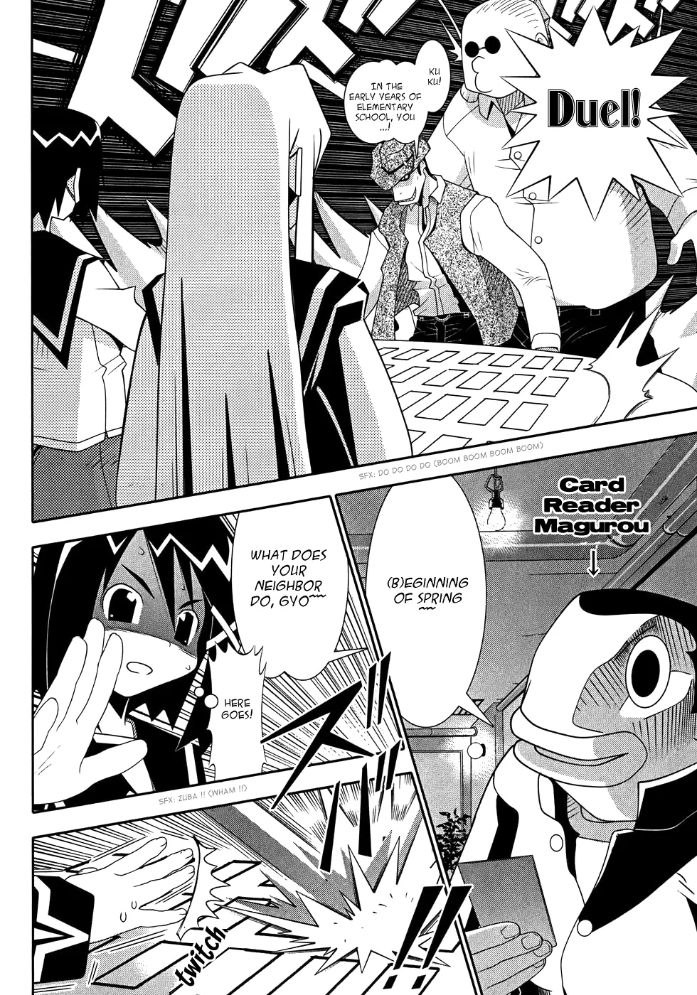 Seto no Hanayome Chapter 48 page 23
