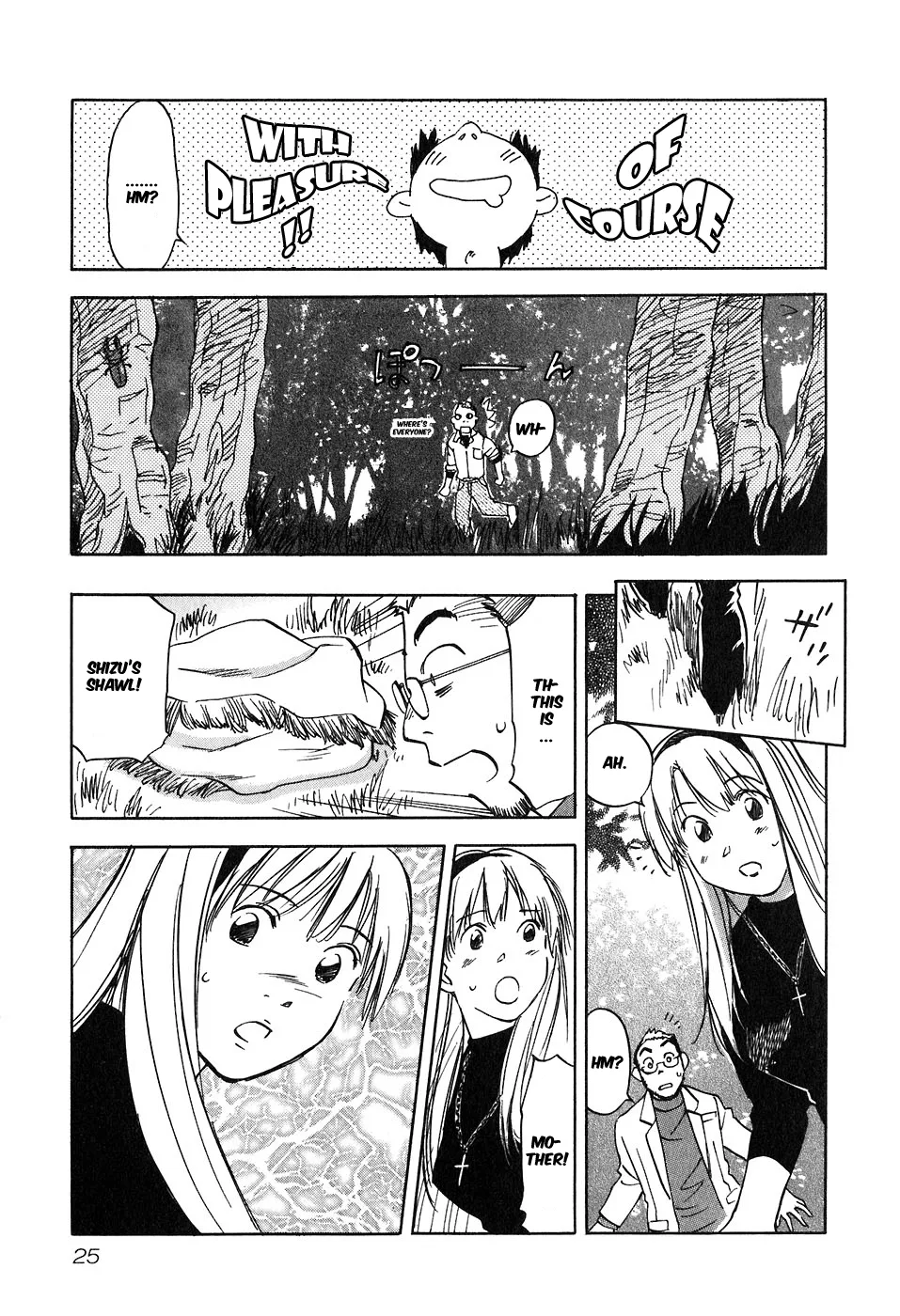 Magetsukan Kitan Chapter 40 page 3