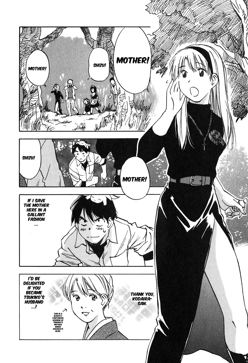 Magetsukan Kitan Chapter 40 page 2