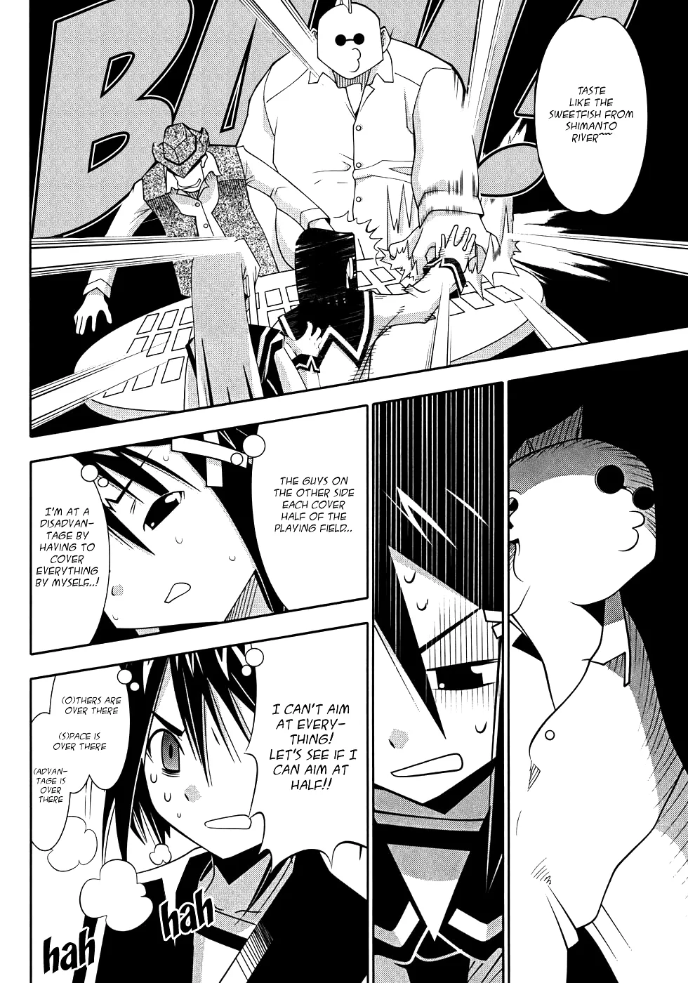 Seto no Hanayome Chapter 48 page 25