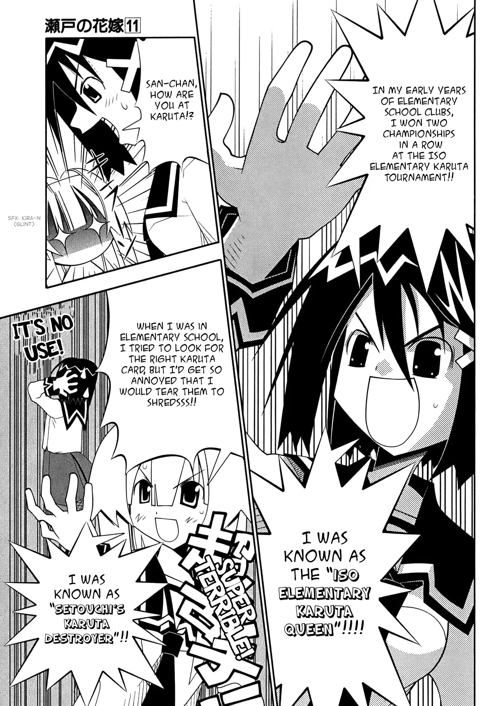 Seto no Hanayome Chapter 48 page 22