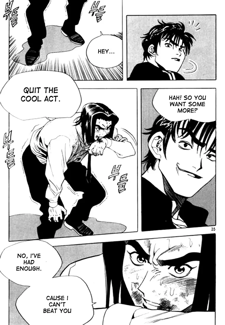 Change Guy Chapter 56 page 15