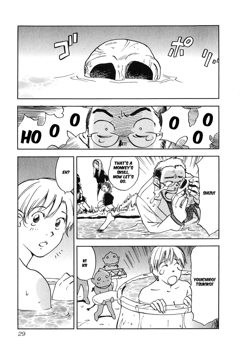 Magetsukan Kitan Chapter 40 page 7