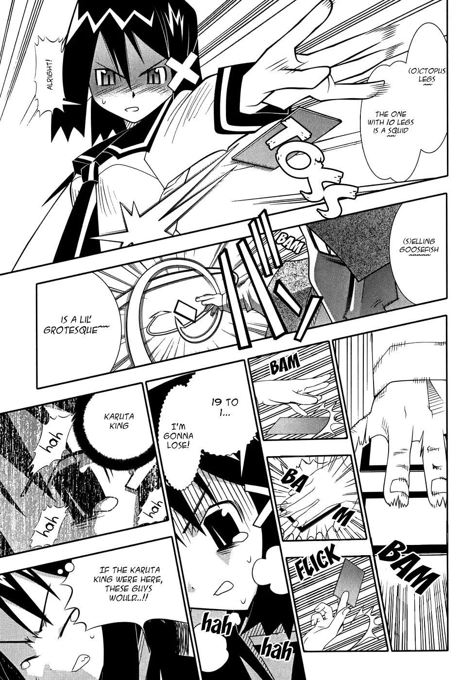 Seto no Hanayome Chapter 48 page 26