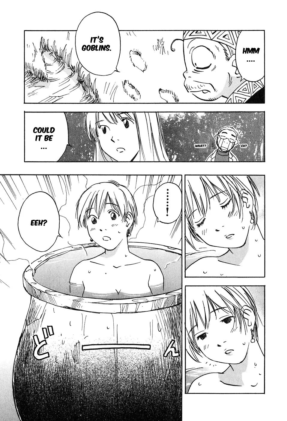 Magetsukan Kitan Chapter 40 page 5