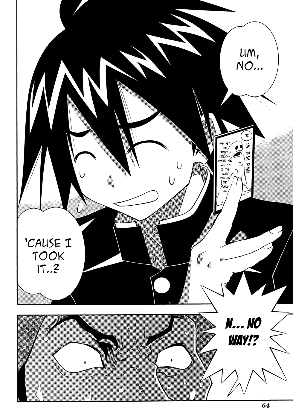 Seto no Hanayome Chapter 48 page 30