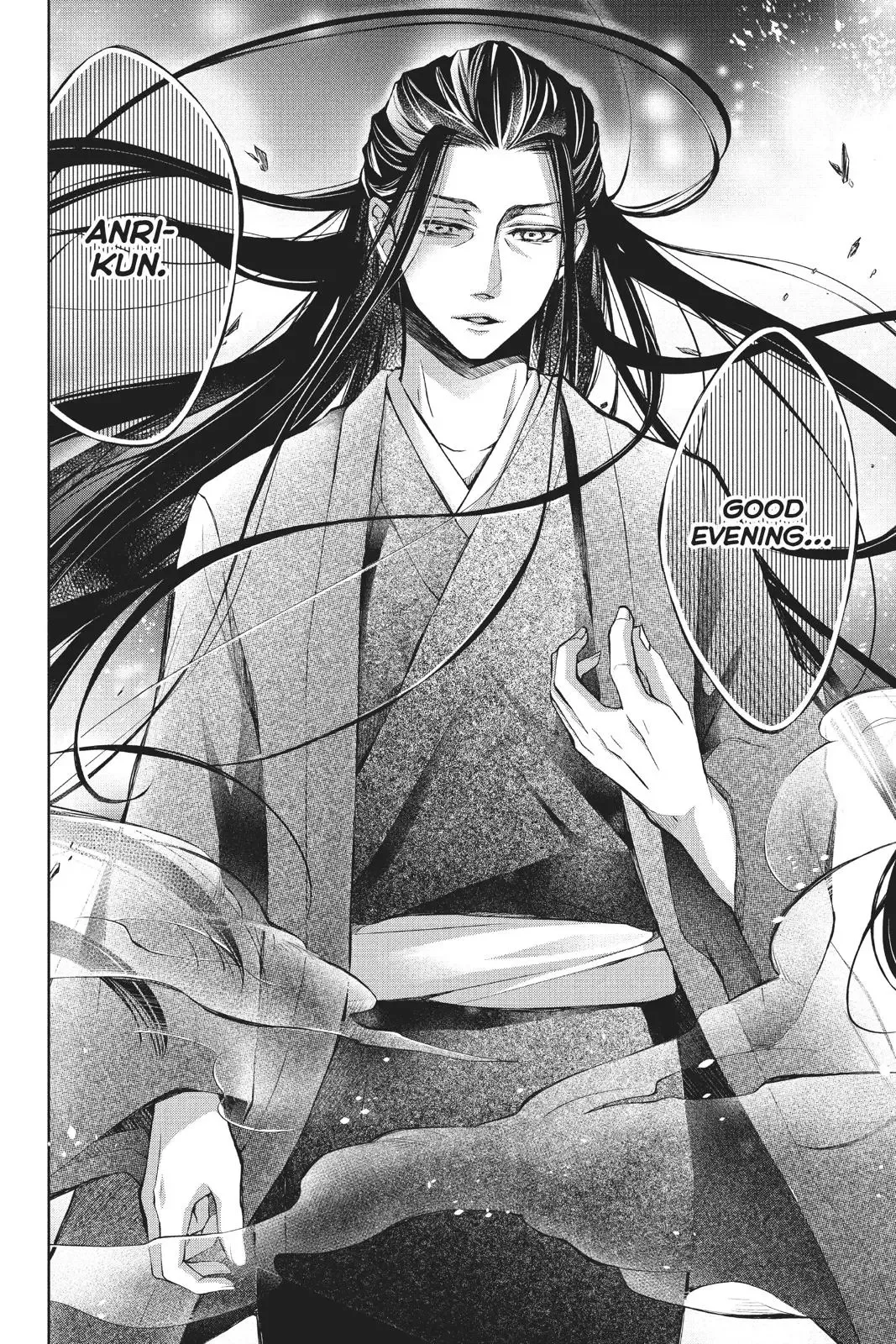 Kurohyou to 16-sai Chapter 40 page 3