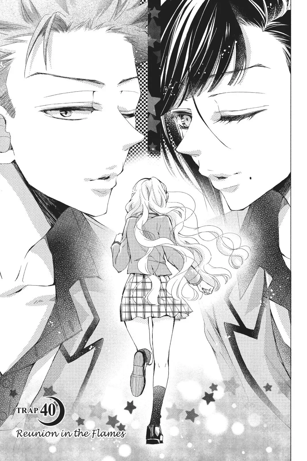 Kurohyou to 16-sai Chapter 40 page 1