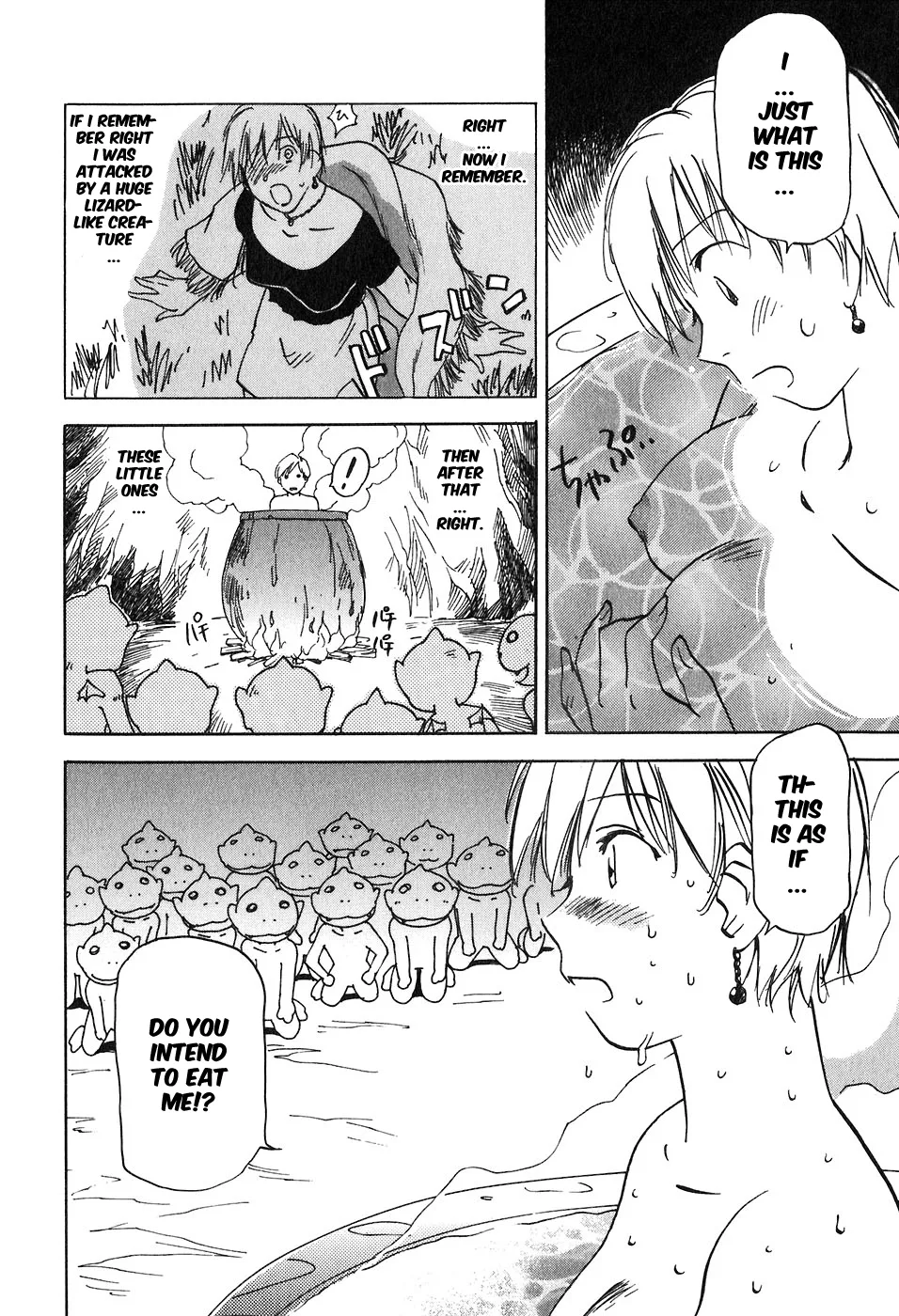 Magetsukan Kitan Chapter 40 page 6