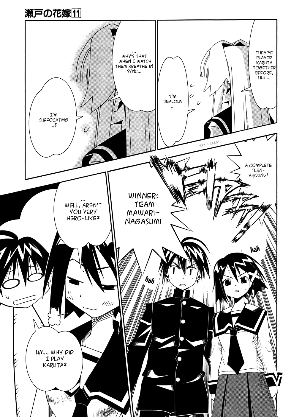 Seto no Hanayome Chapter 48 page 33