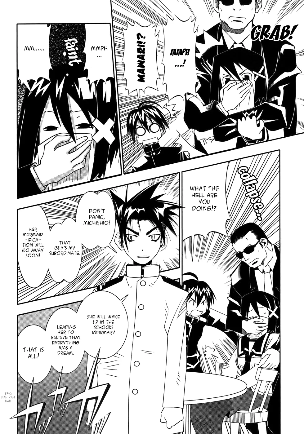 Seto no Hanayome Chapter 48 page 34