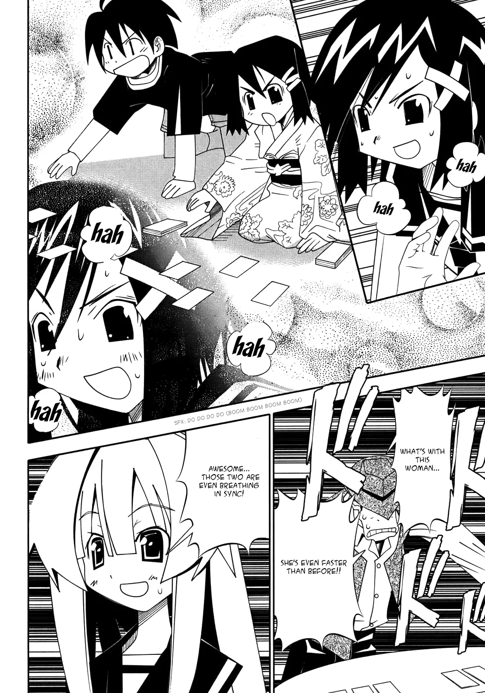 Seto no Hanayome Chapter 48 page 32