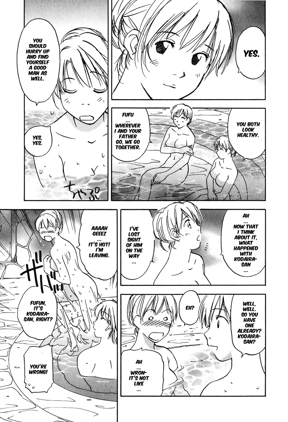 Magetsukan Kitan Chapter 40 page 19