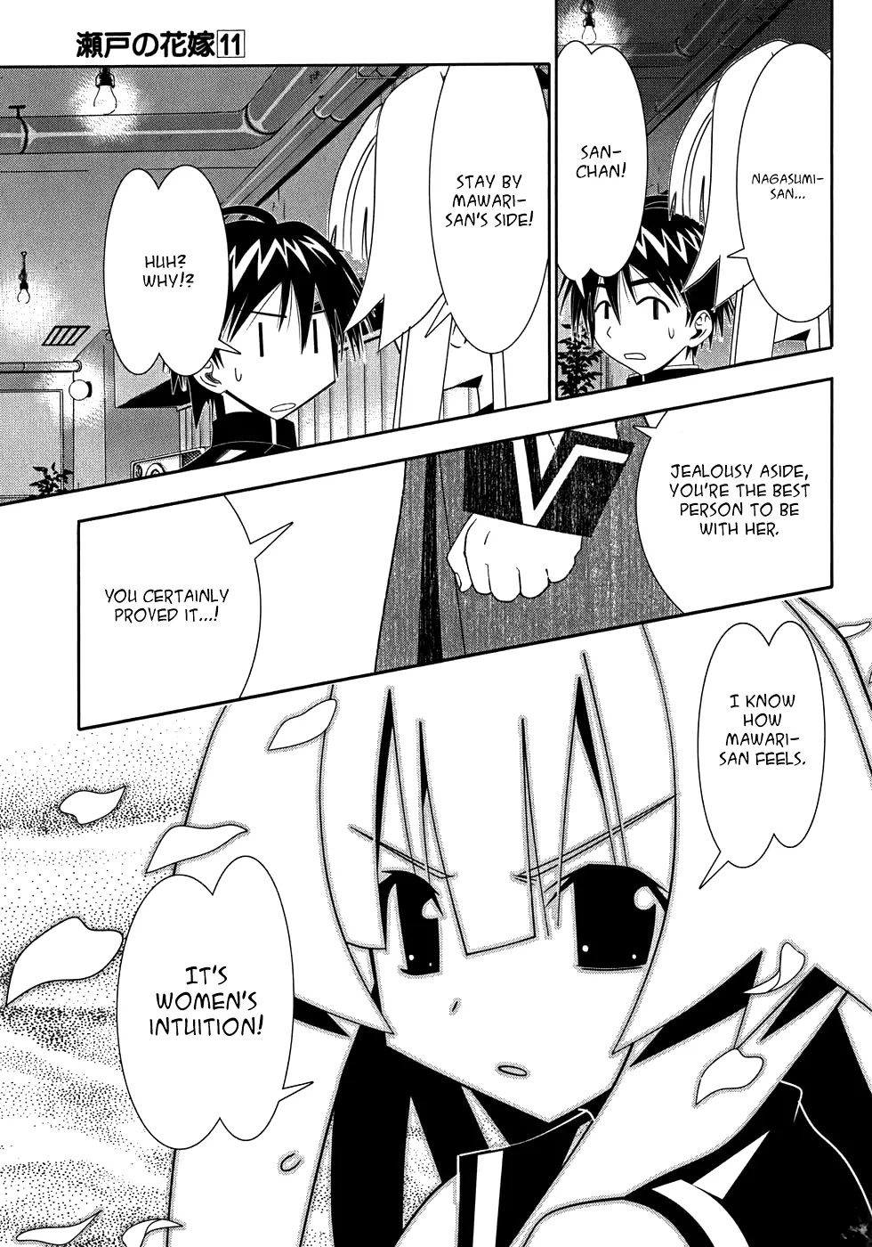 Seto no Hanayome Chapter 48 page 35
