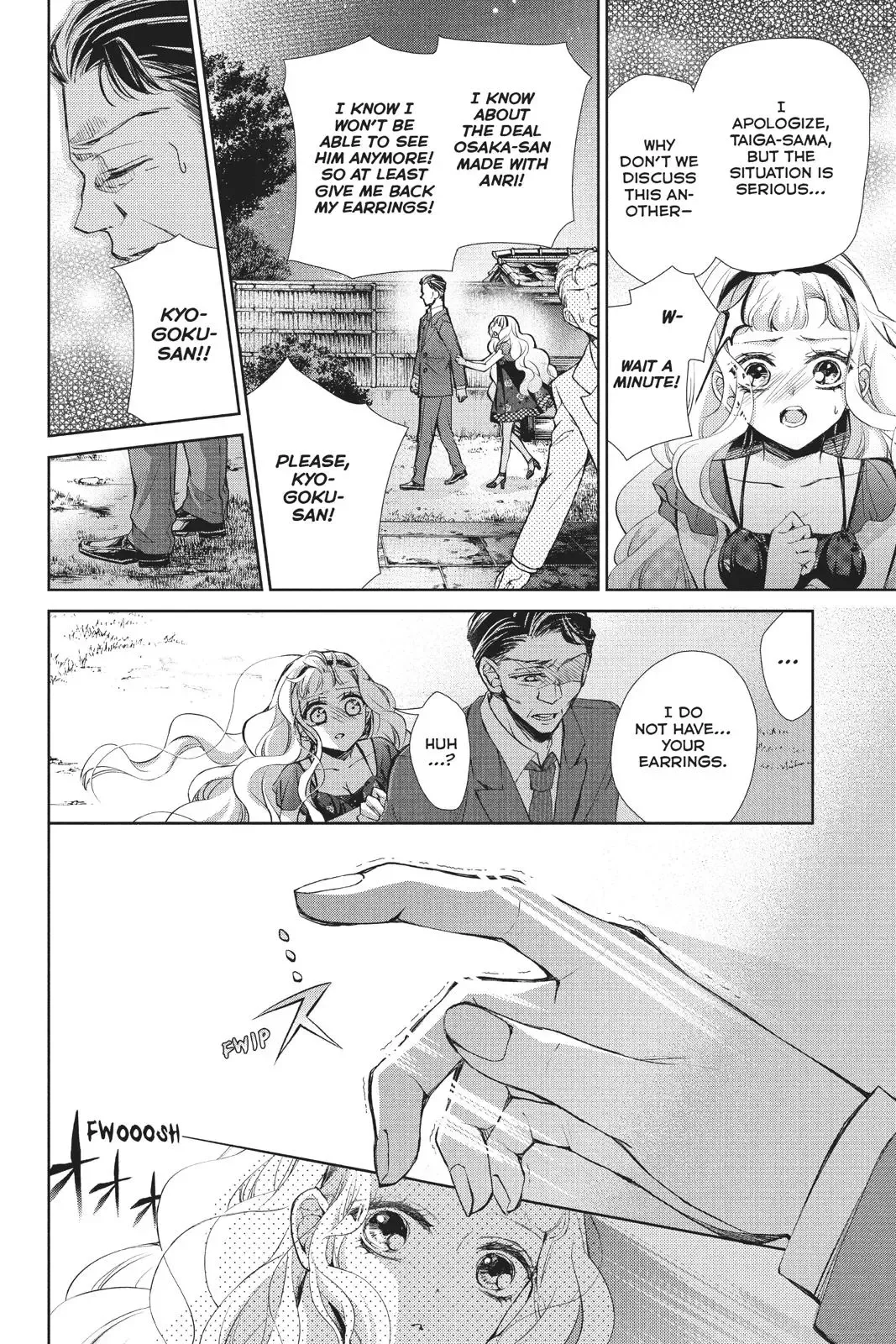 Kurohyou to 16-sai Chapter 40 page 9