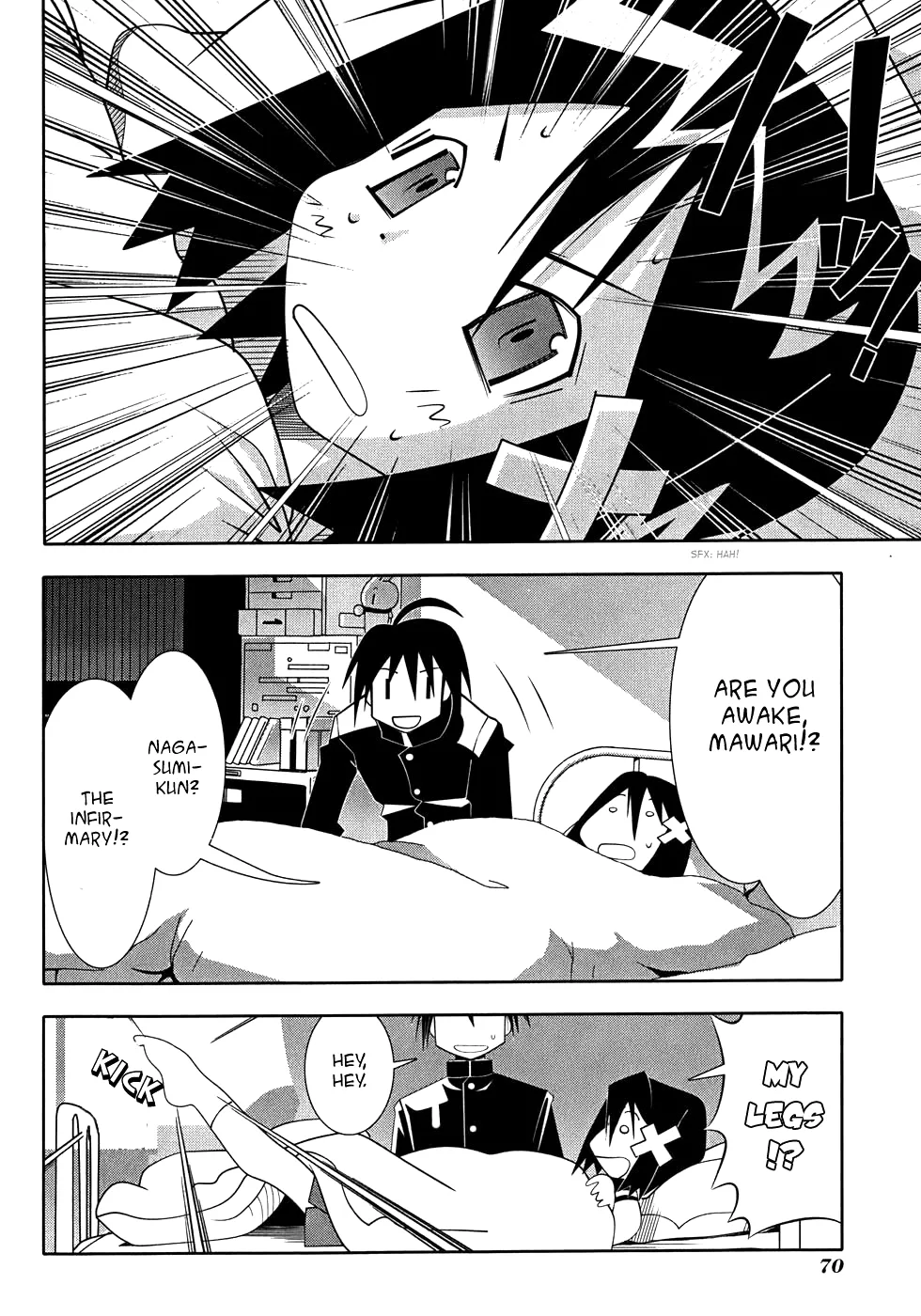 Seto no Hanayome Chapter 48 page 36