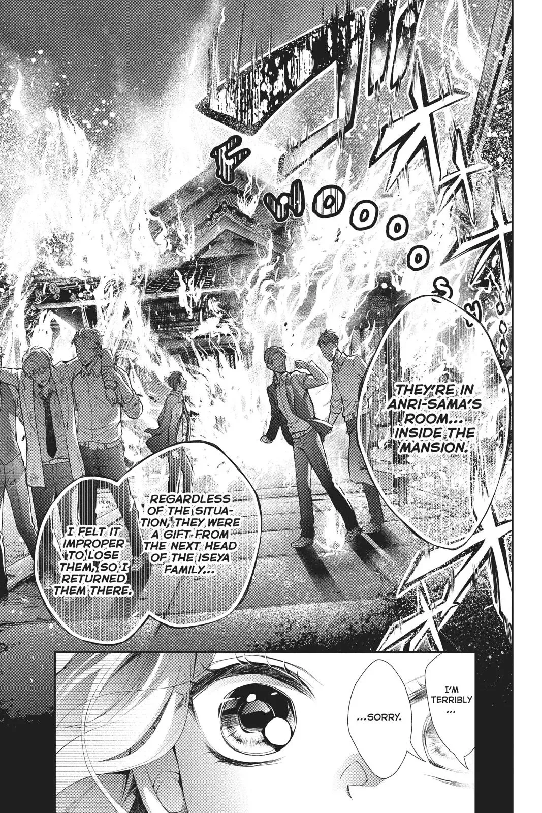 Kurohyou to 16-sai Chapter 40 page 10