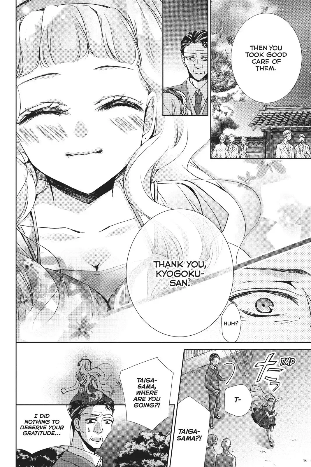 Kurohyou to 16-sai Chapter 40 page 11