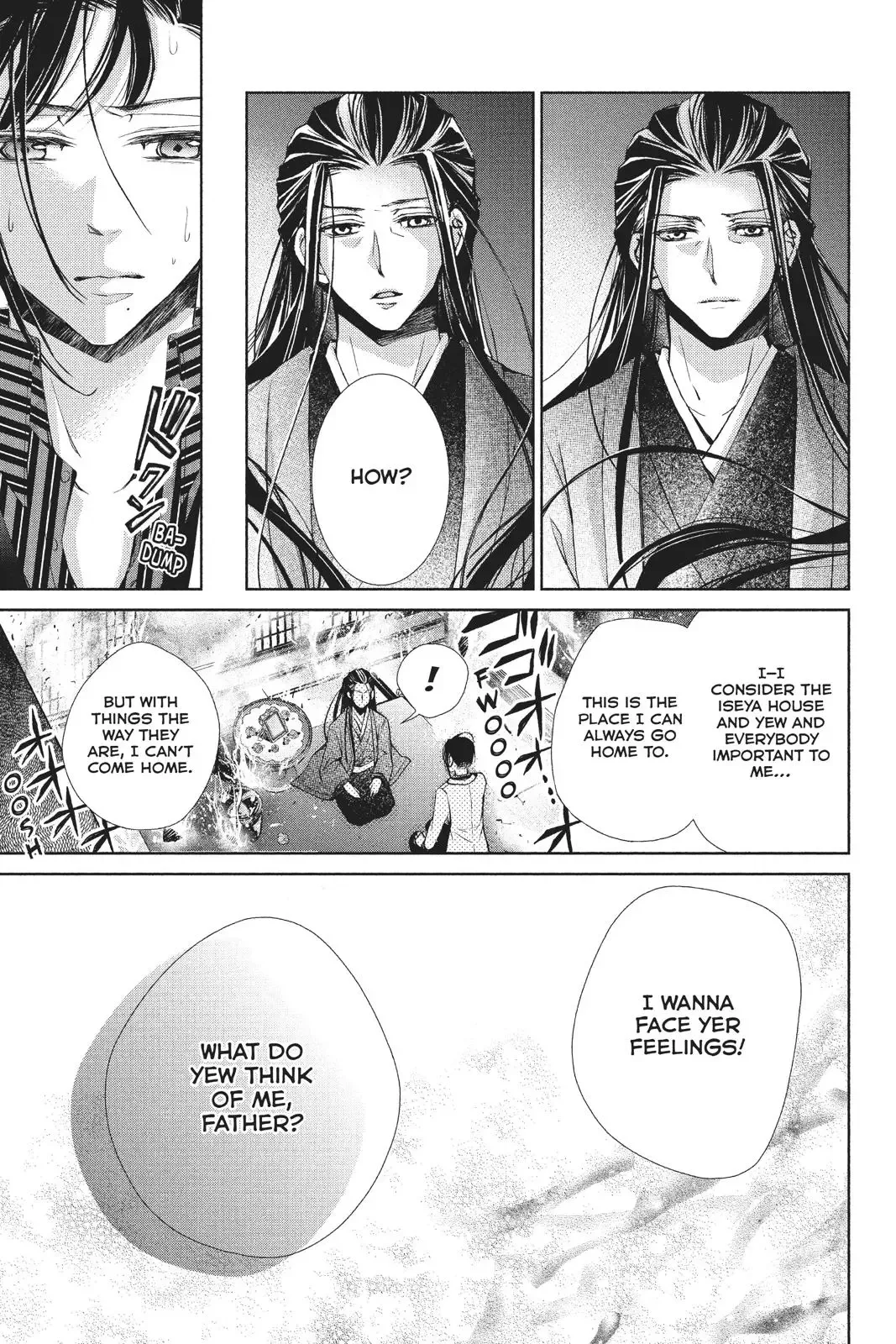 Kurohyou to 16-sai Chapter 40 page 14