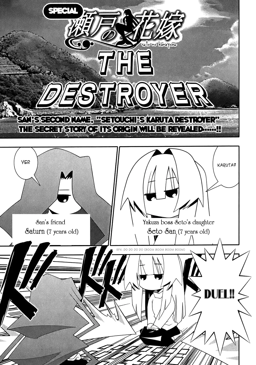 Seto no Hanayome Chapter 48 page 39