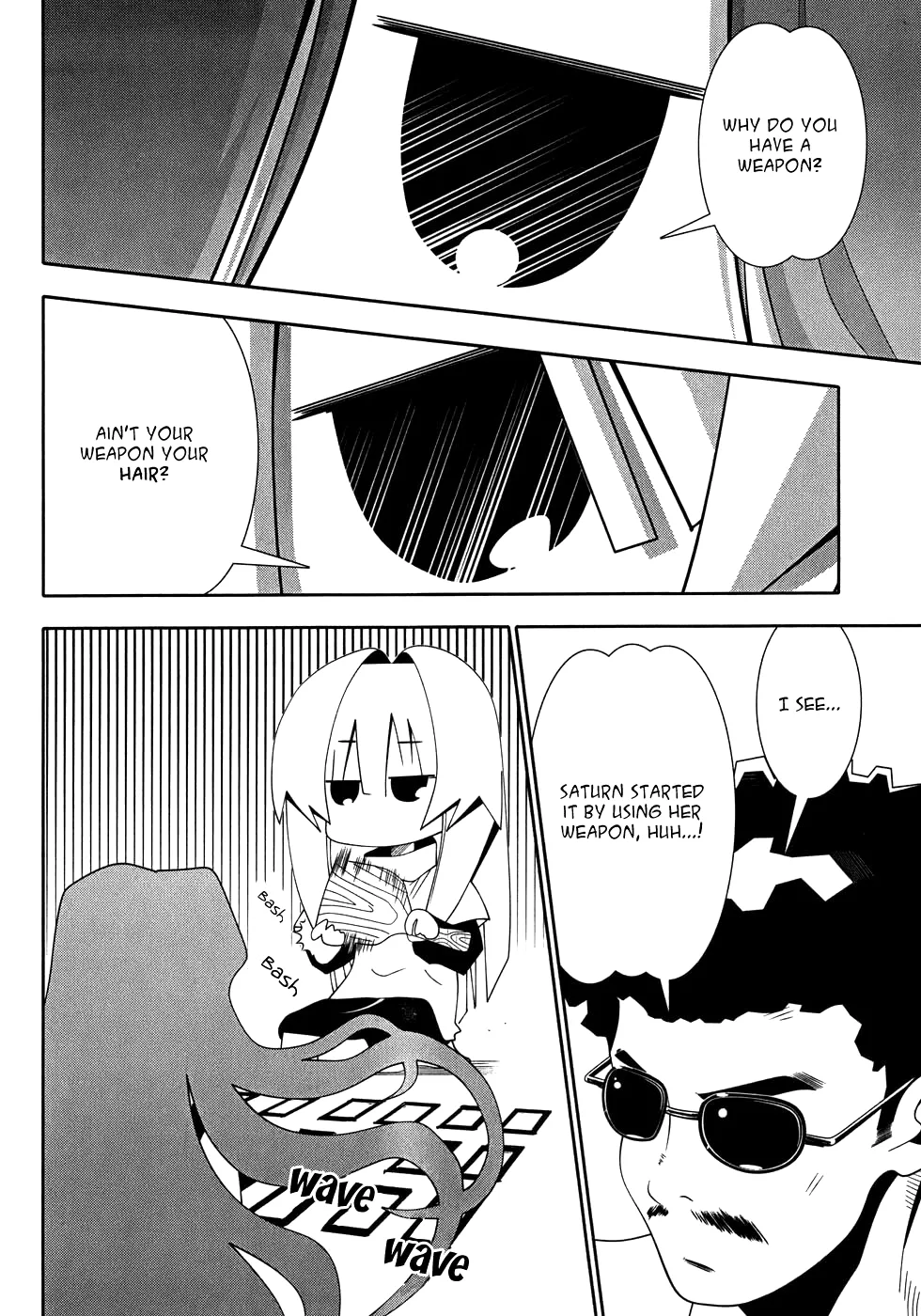 Seto no Hanayome Chapter 48 page 42