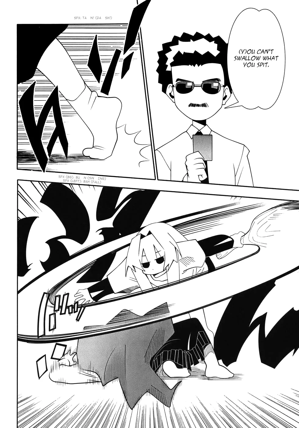 Seto no Hanayome Chapter 48 page 44