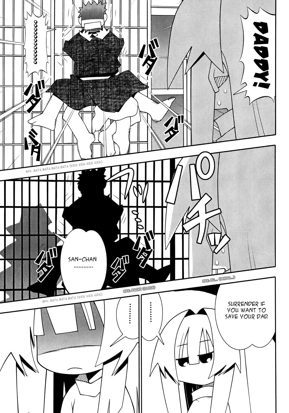 Seto no Hanayome Chapter 48 page 47