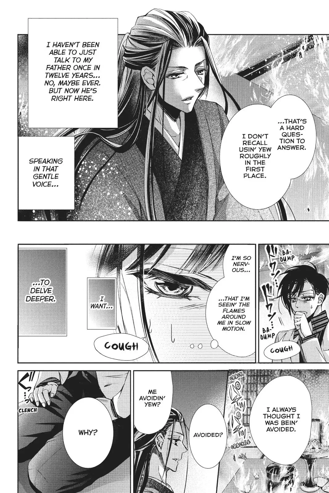 Kurohyou to 16-sai Chapter 40 page 15