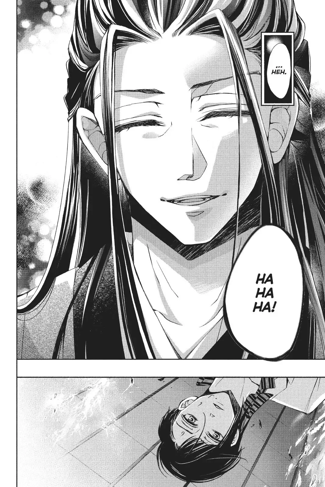 Kurohyou to 16-sai Chapter 40 page 17
