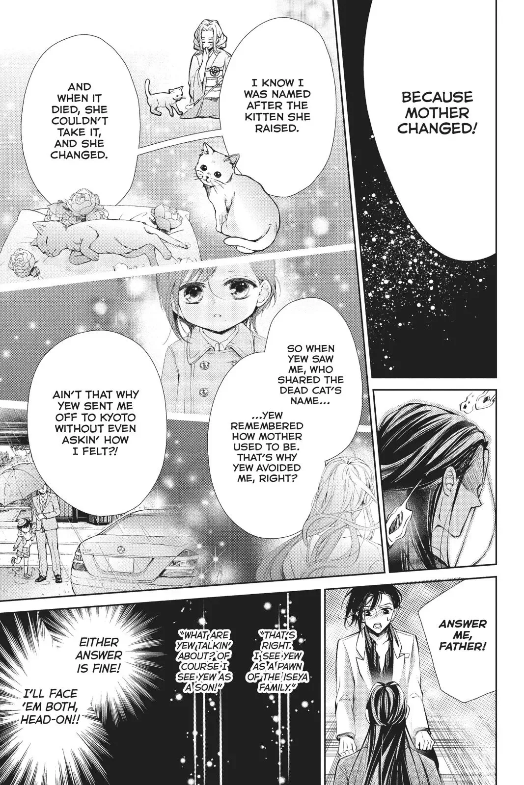 Kurohyou to 16-sai Chapter 40 page 16