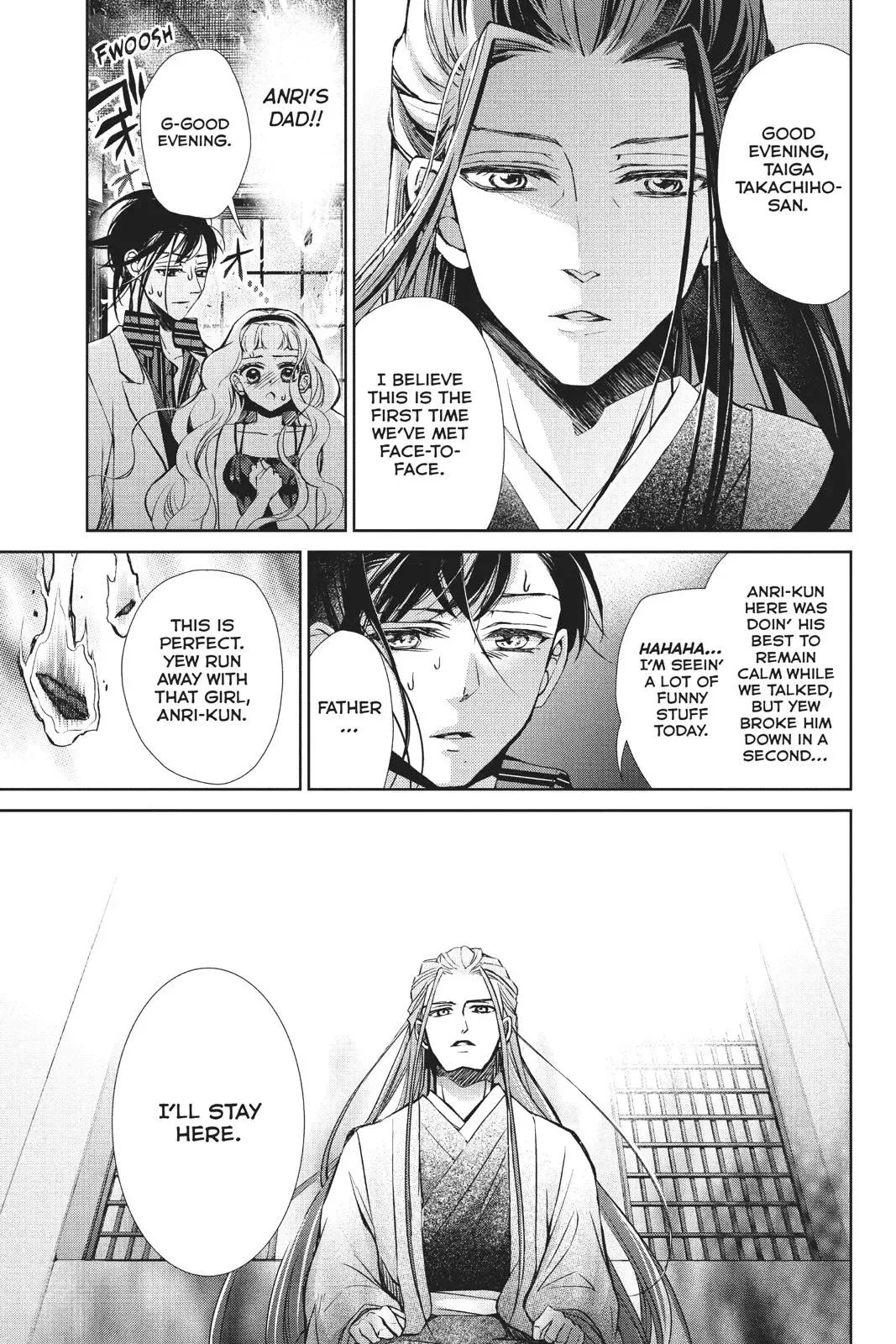 Kurohyou to 16-sai Chapter 40 page 20