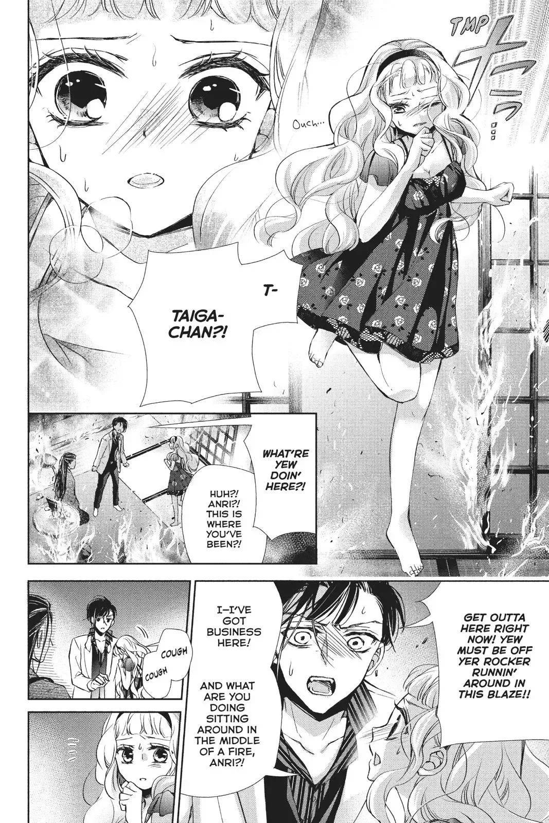 Kurohyou to 16-sai Chapter 40 page 19