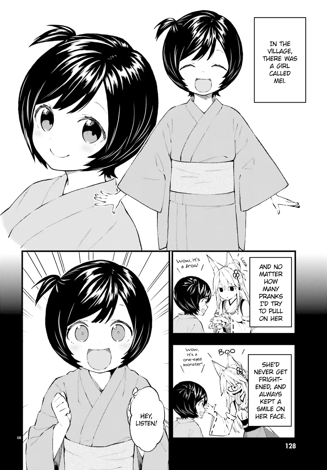 Ayakashiko Chapter 39 page 8