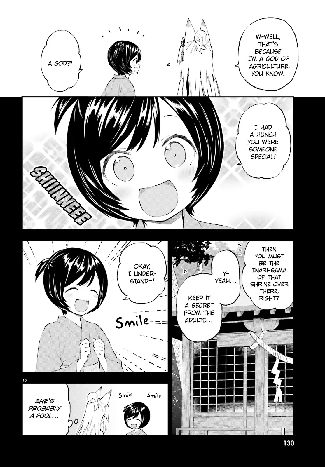 Ayakashiko Chapter 39 page 10