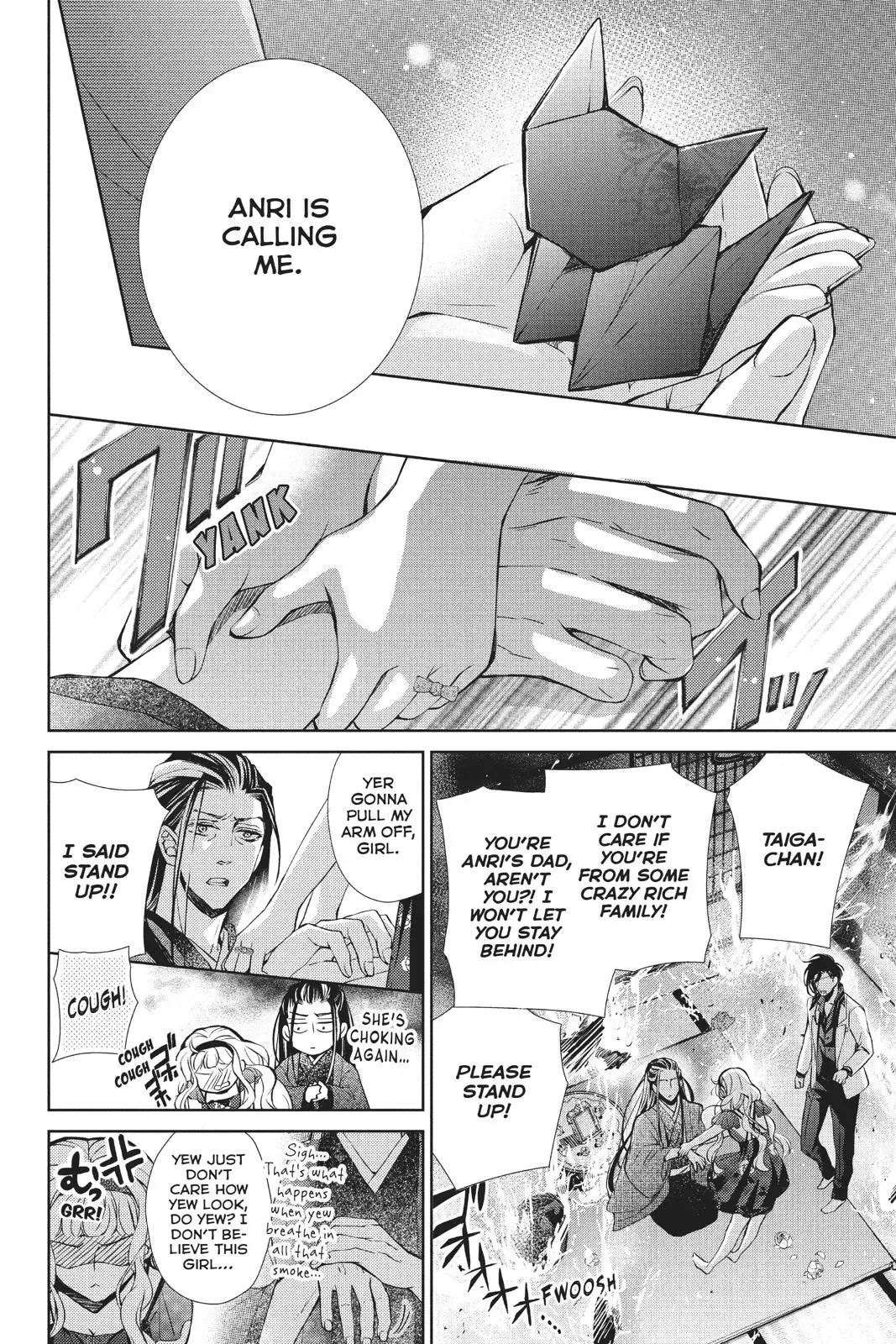 Kurohyou to 16-sai Chapter 40 page 23