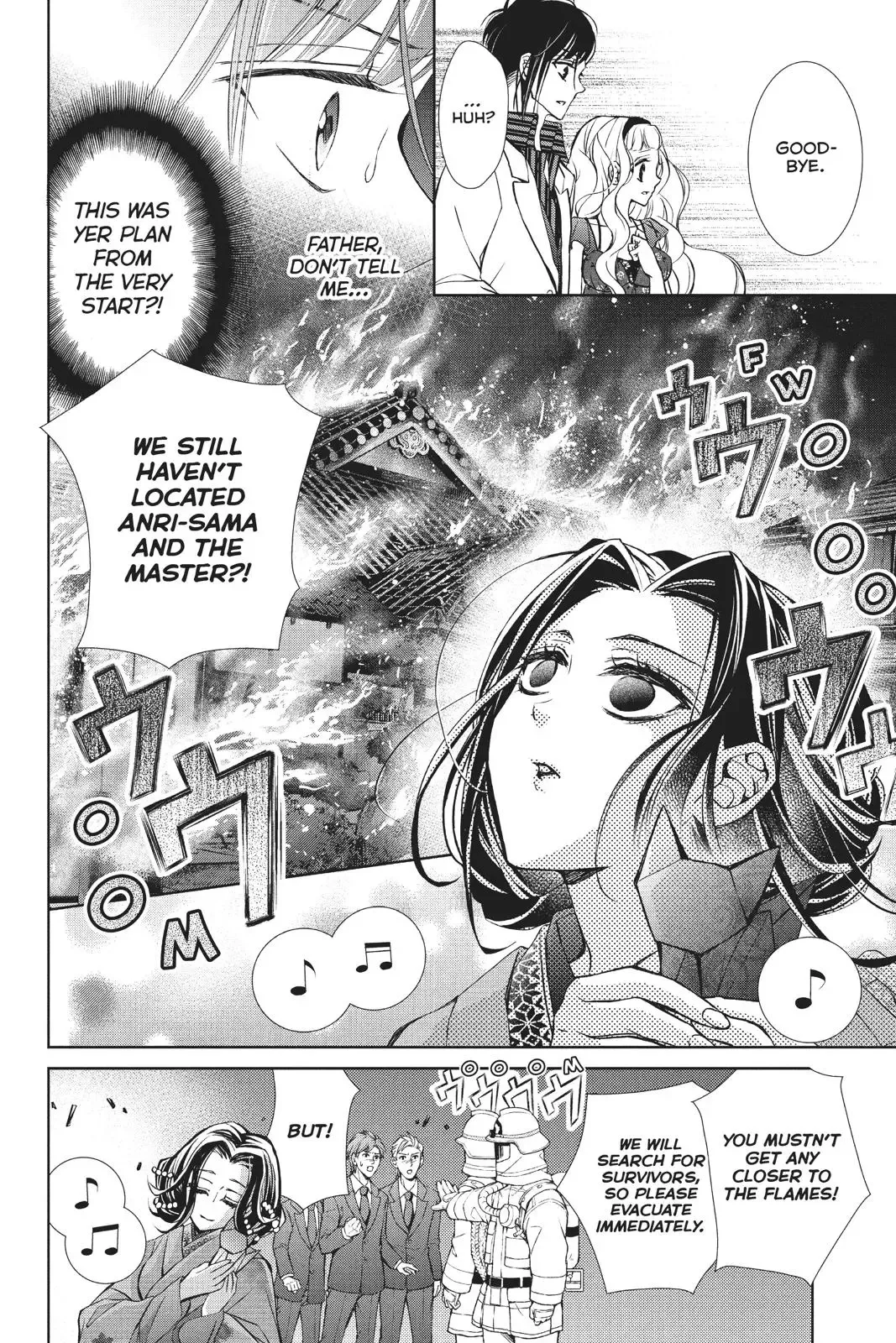 Kurohyou to 16-sai Chapter 40 page 21