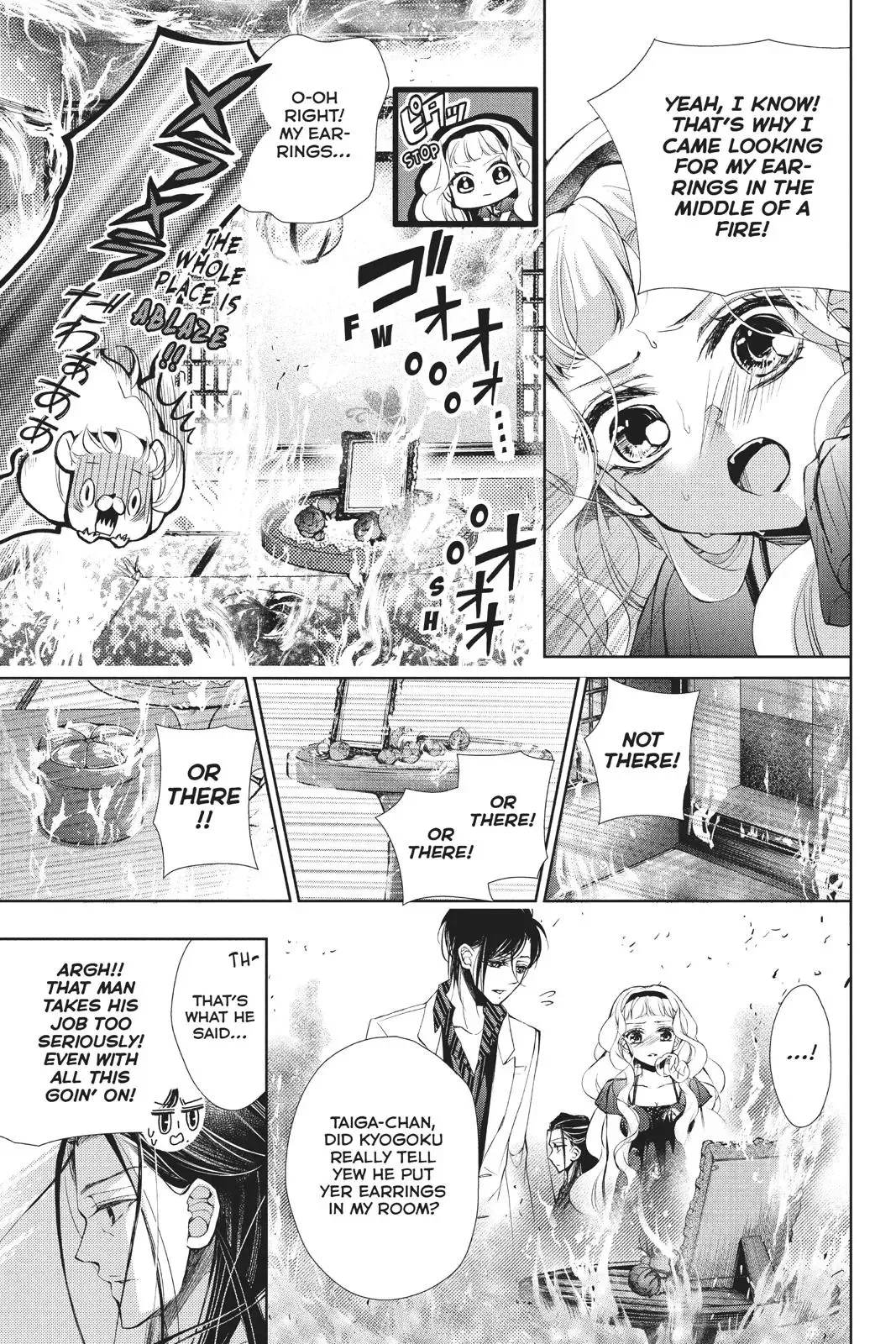 Kurohyou to 16-sai Chapter 40 page 24