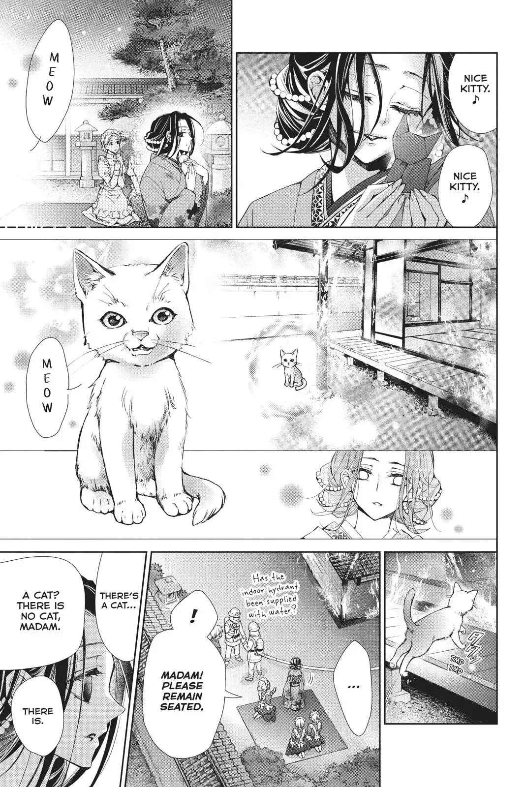 Kurohyou to 16-sai Chapter 40 page 22