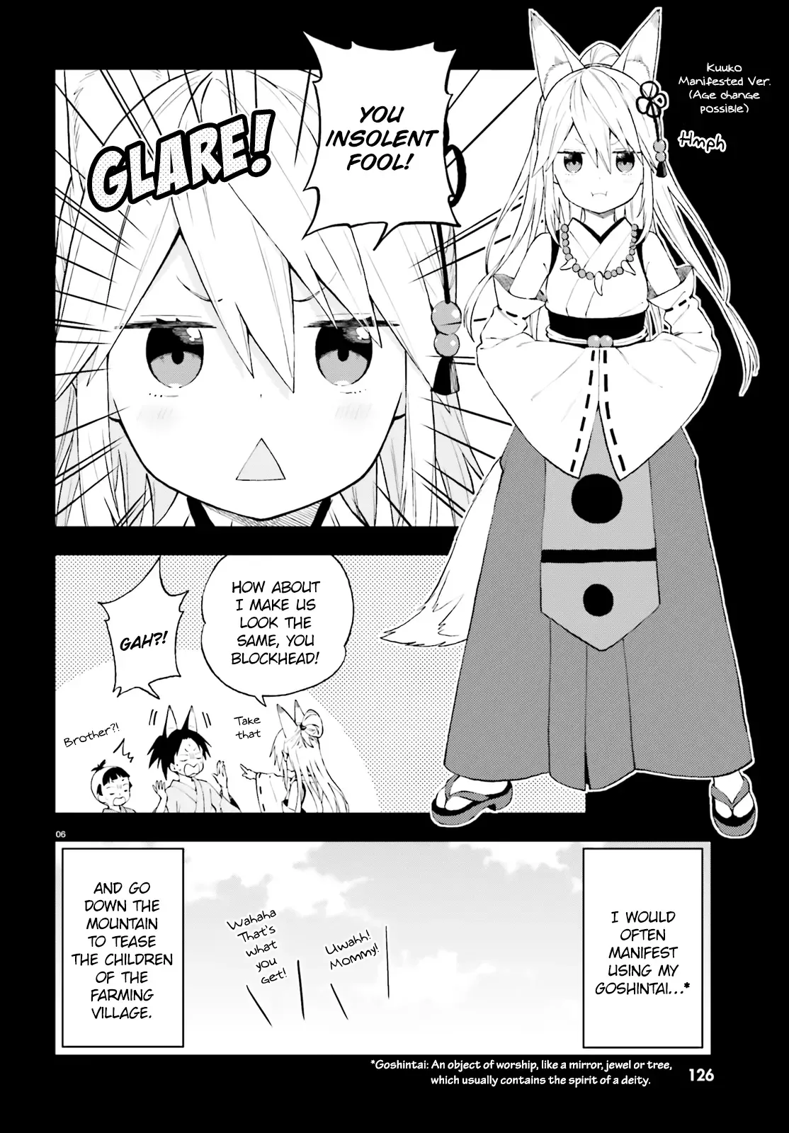 Ayakashiko Chapter 39 page 6